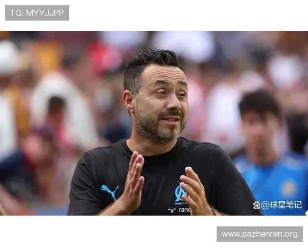 德泽尔比批马赛缺乏斗志和求胜欲 指巴列尔迪缺阵球队常失利