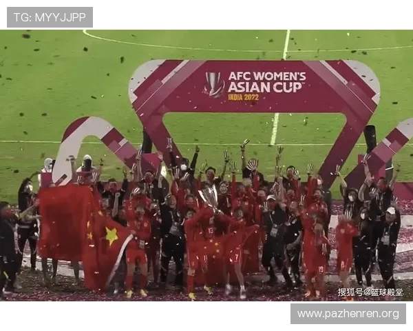 赛程突破质疑实现封神时刻 全场观众起立鼓掌致敬致崇高荣誉